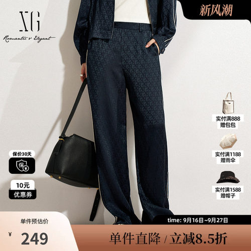XG/雪歌XK102018A425宽松休闲裤2025春季新款印花条纹直筒裤女装