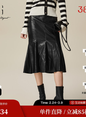 XG雪歌XJ103001A190不规则半身裙时尚春季新款中长款字母鱼尾裙女