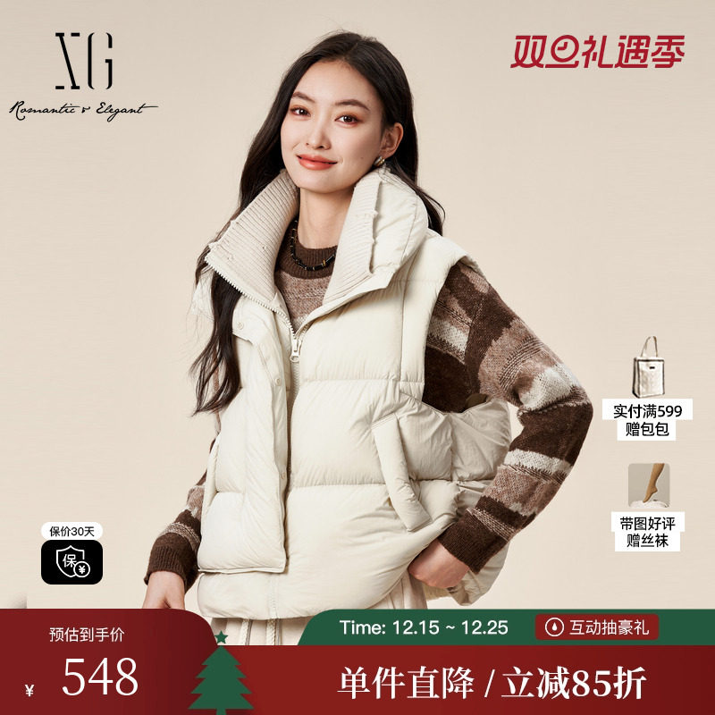 XG/雪歌XK406882A884米白色鸭绒马夹时尚冬季新款羽绒马甲外套女