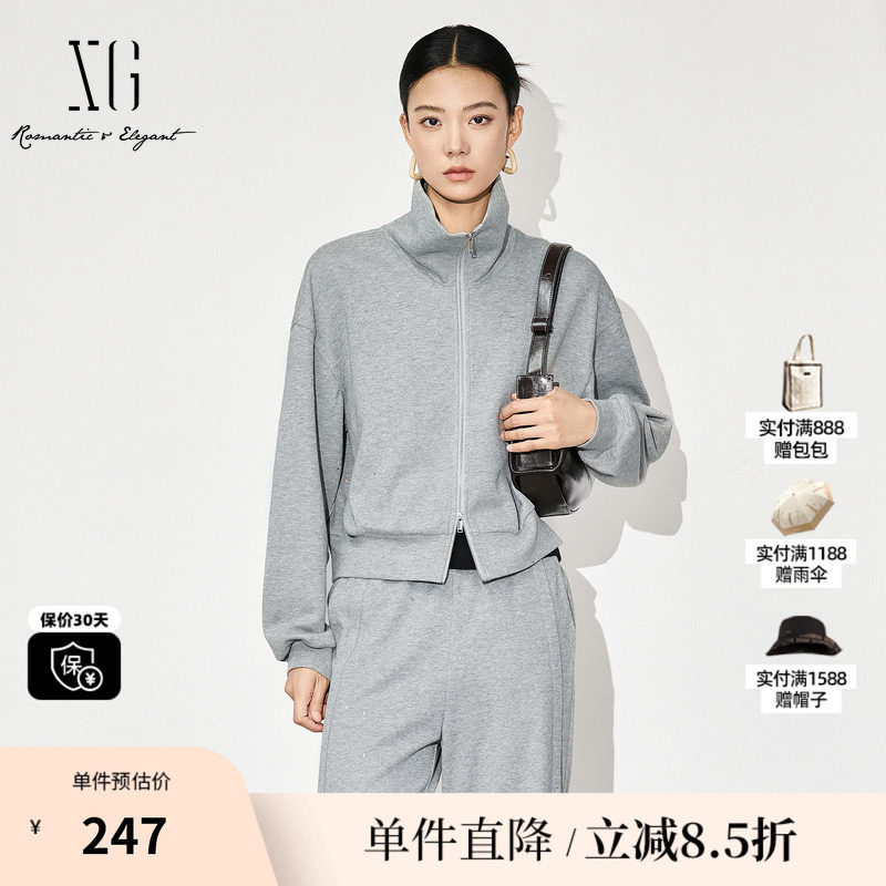 XG雪歌XL301831A884灰色长袖卫衣2025秋季新款运动休闲开衫外套女