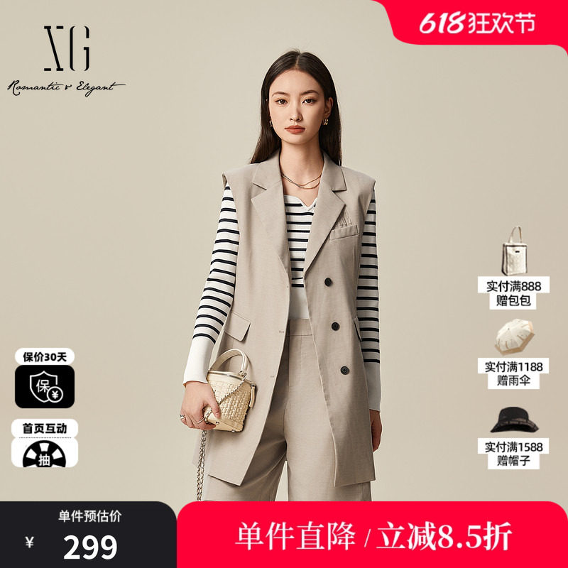 XG雪歌XL104019A473卡其色收腰连衣裙2025秋季新款通勤西装短裙女