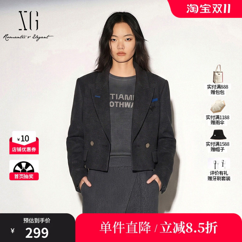XG/雪歌 XJ410781A883深灰色羊毛混纺短款西装毛呢外套直筒大衣女