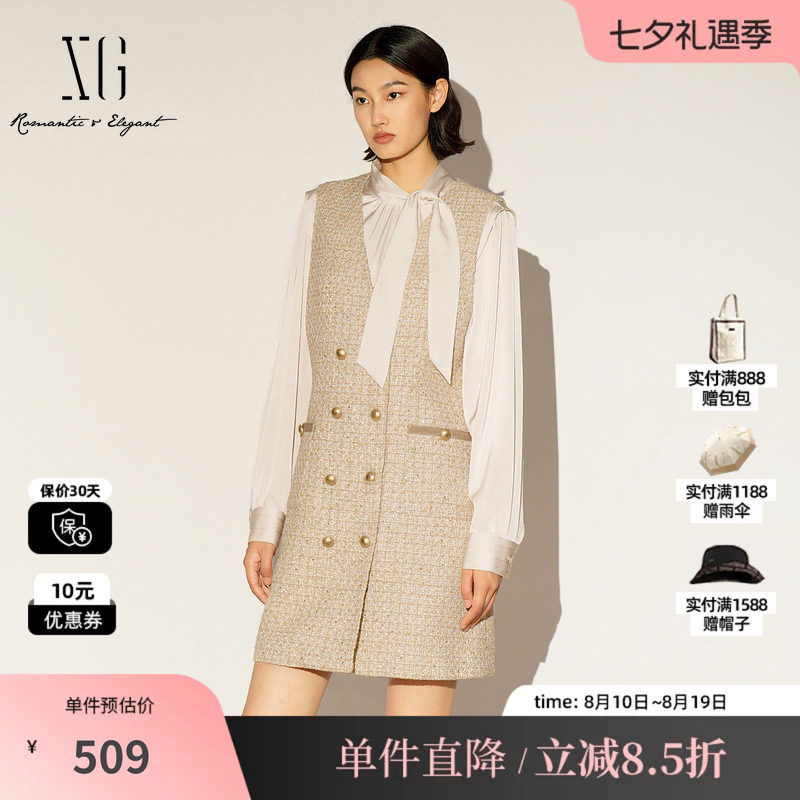 XG/雪歌XL104007B130浅黄色通勤连衣裙2026春季新款收腰中长裙女