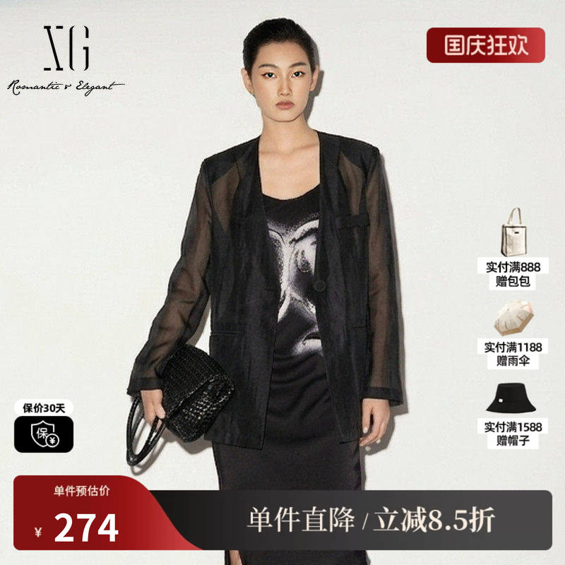 XG/雪歌XK207553A890 黑色V领长袖薄款西装外套直筒通勤休闲女装