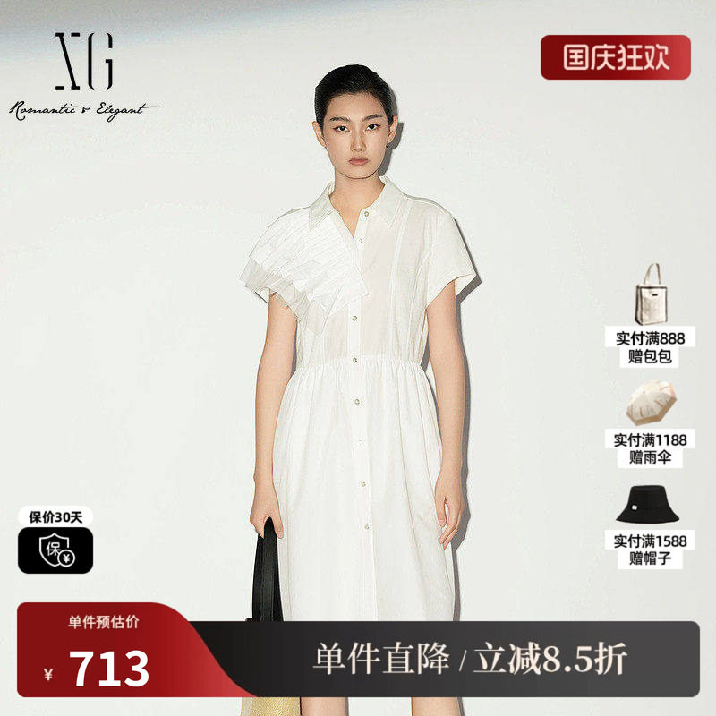 XG/雪歌XL204009A351 白色网纱拼接短袖连衣裙polo领收腰中裙女装