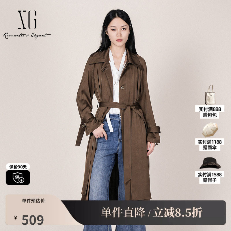 XG/雪歌XL108008A409 咖色直筒中长风衣衬衫领垂感高级休闲外套女