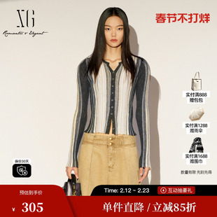 XG/雪歌XL111025B299圆领条纹针织衫修身显瘦打底长袖纽扣开衫女