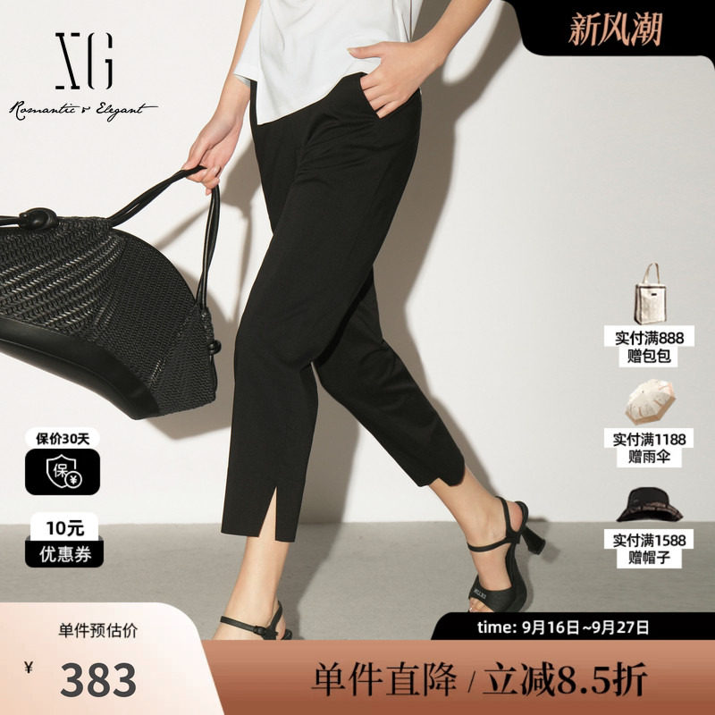 XG/雪歌XL202035A990 黑色直筒锥形休闲裤通勤职场开叉九分裤女装