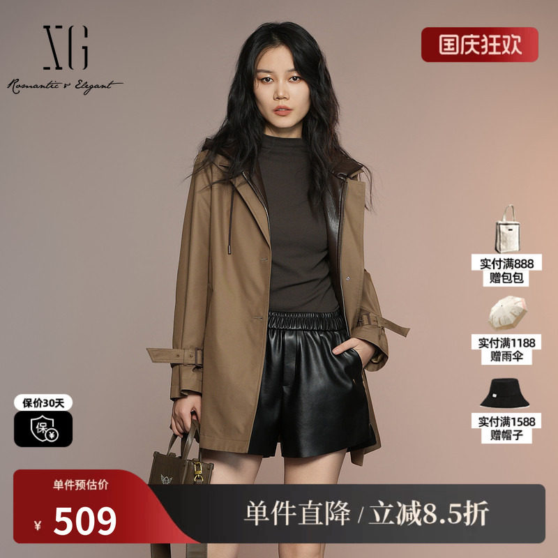 XG雪歌XK308003A573卡其色棉感长风衣2025秋季新款长袖连帽外套女