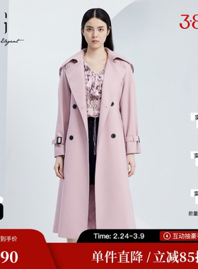 XG/雪歌XJ308002A216粉色翻领长款风衣时尚秋季新款双排扣外套女