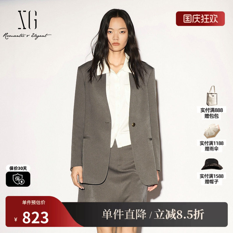 XG/雪歌XL307009A443咖绿色V领长袖西装外套通勤简约高级上衣女装