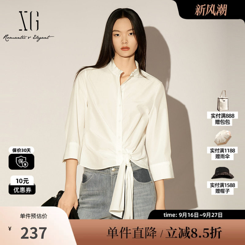 XG/雪歌XL121011A551 白色立领绑带衬衫七分袖直筒宽松短款上衣女