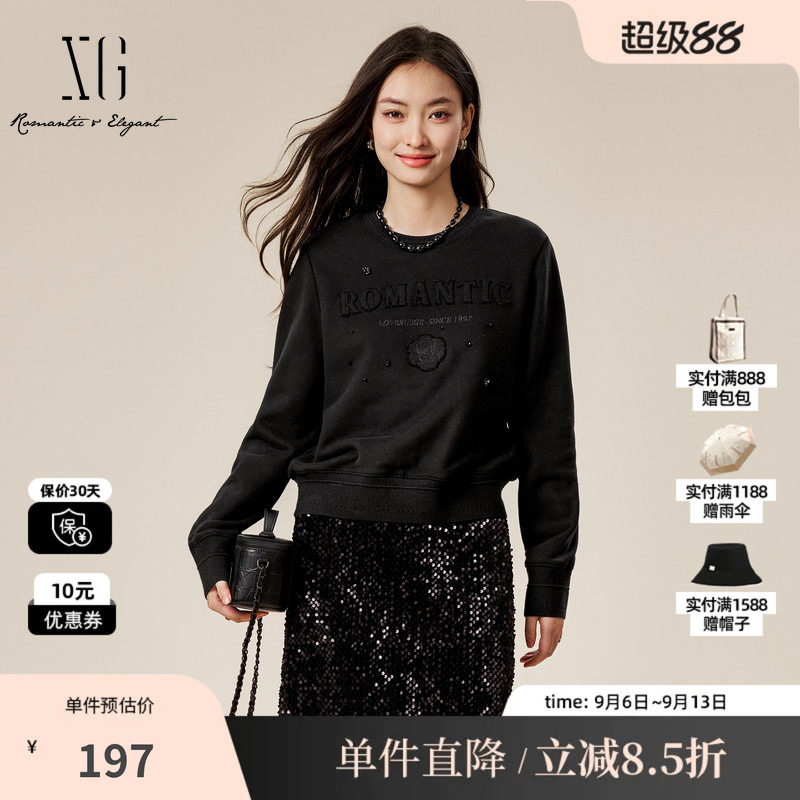XG雪歌XK401540A890印花长袖套头卫衣时尚冬季新款黑色纯棉上衣女