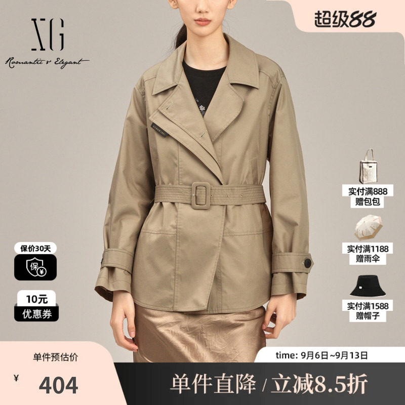 XG/雪歌XK108002A209 卡其色一手长风衣棉感直筒宽松腰带长外套女