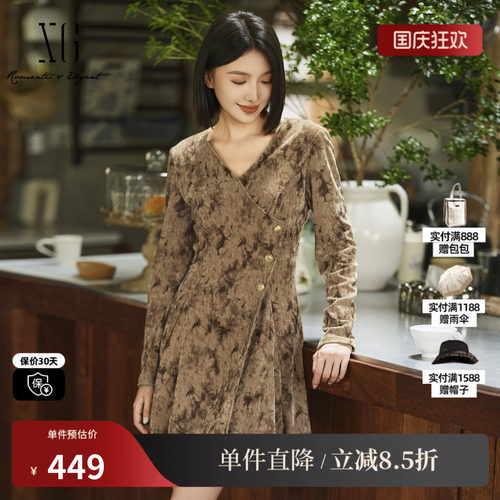 XG/雪歌XK404003B198碎花长袖连衣裙2025冬季新款收腰中长A字裙女