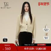 毛针织衫 2025冬季 新款 XG雪歌XK411034A130长袖 浅黄色绵羊毛开衫 女