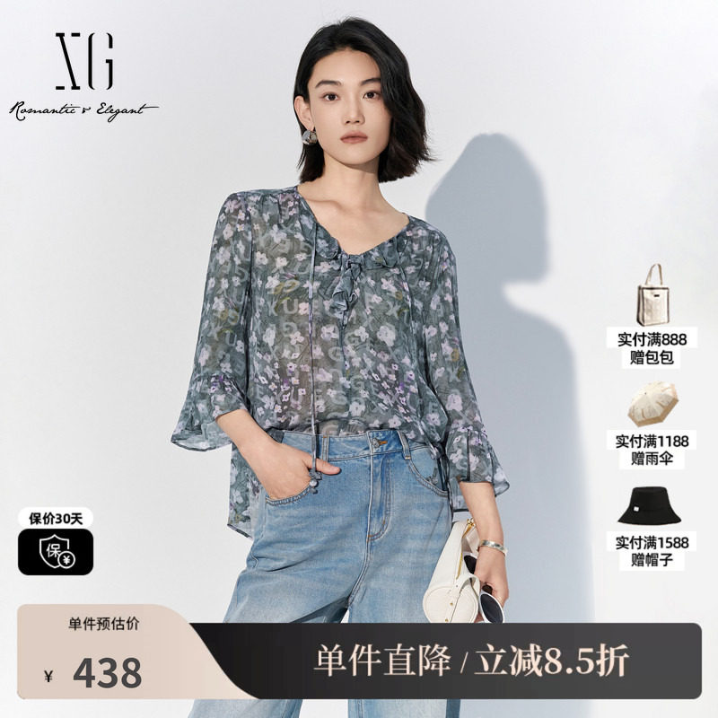 XG/雪歌XL221043BE93花版微透V领花边中袖衬衫薄款字母满印上衣女