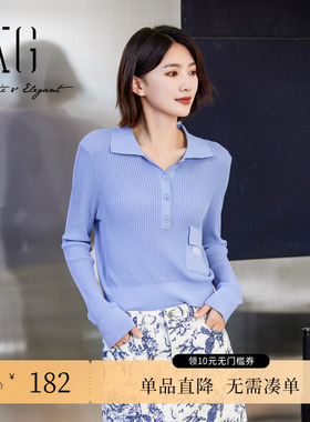 XG/雪歌XJ111036A502紫色长袖毛针织衫时尚春季新款莱赛尔毛衫女