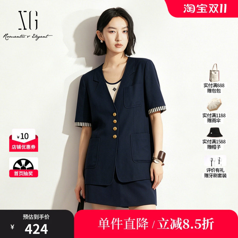 XG/雪歌XK307712A828藏青色条纹翻边短袖V领西装外套直筒休闲女装