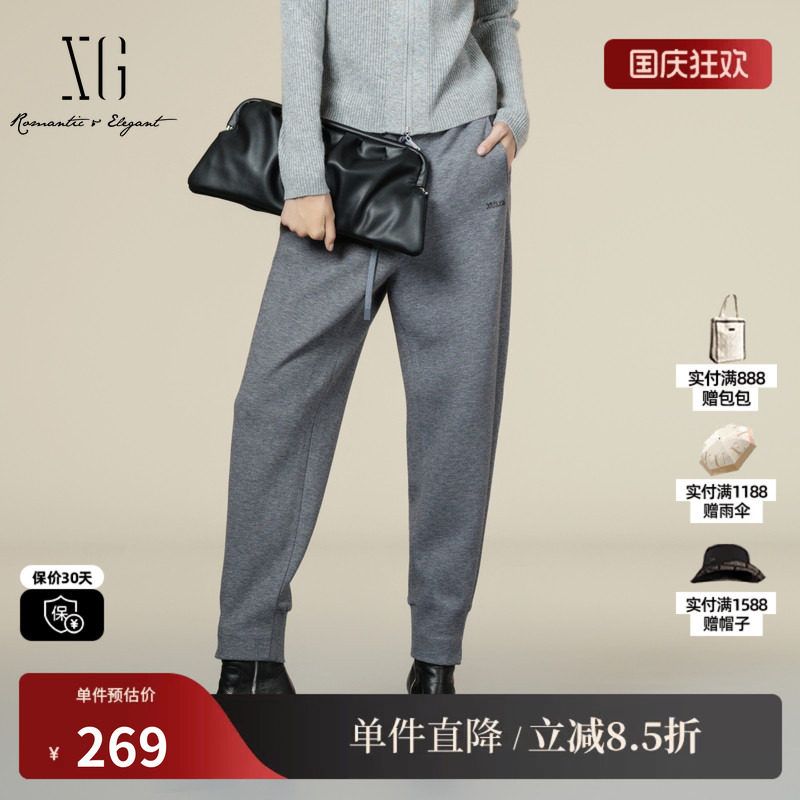 XG/雪歌XK402028A282浅灰色休闲裤2025冬季新款系带锥形束脚裤女