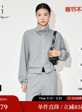 XG雪歌XL301831A884灰色长袖卫衣2025秋季新款运动休闲开衫外套女