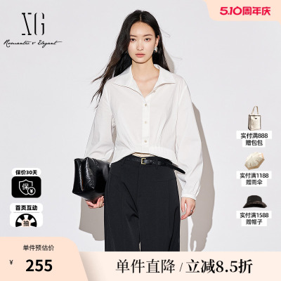 XG/雪歌XK321018A151 白色棉感长袖直筒正肩翻领简约休闲短衬衫女