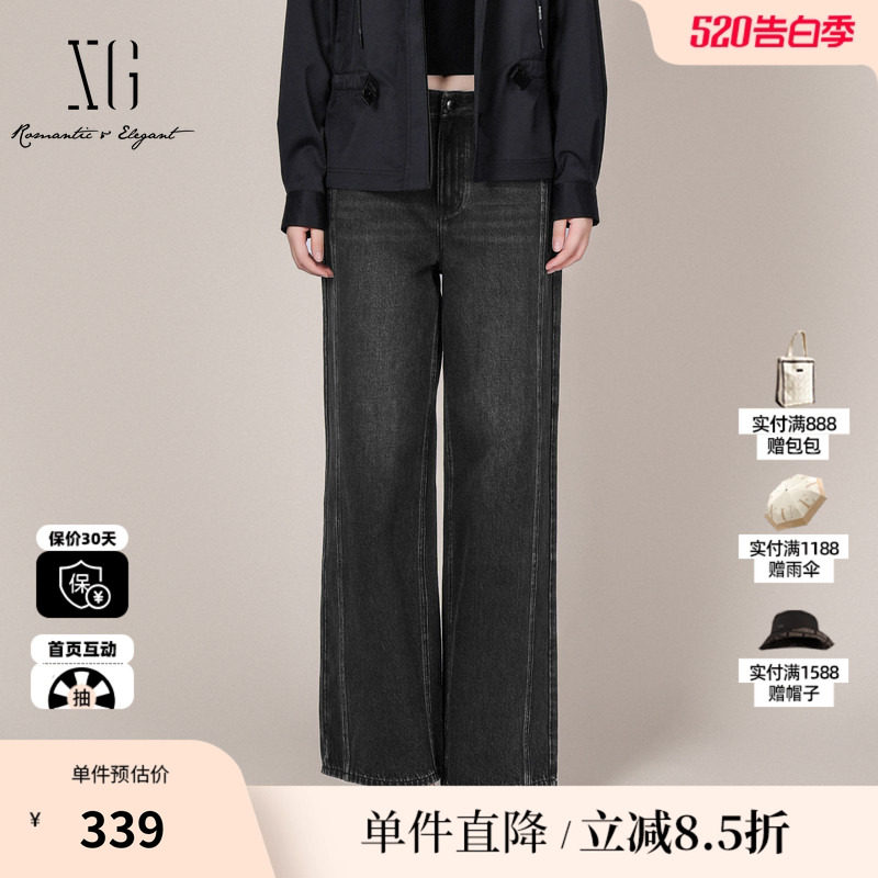 XG/雪歌XL102017A390 纯棉直筒牛仔裤黑灰阔腿显瘦微弹休闲长裤女