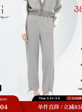 XG/雪歌XJ102038A584抽绳束脚灰色休闲裤2025春季新款直筒长裤女