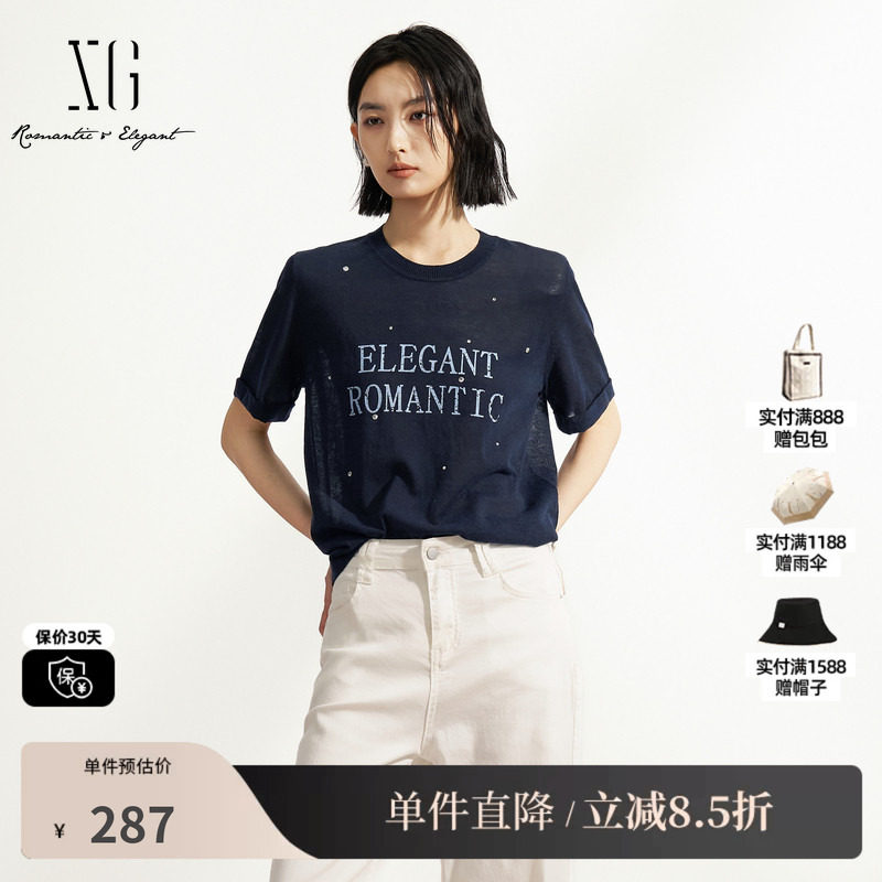 XG/雪歌XM211525A828 藏青色休闲短袖针织衫薄款圆领宽松字母女装