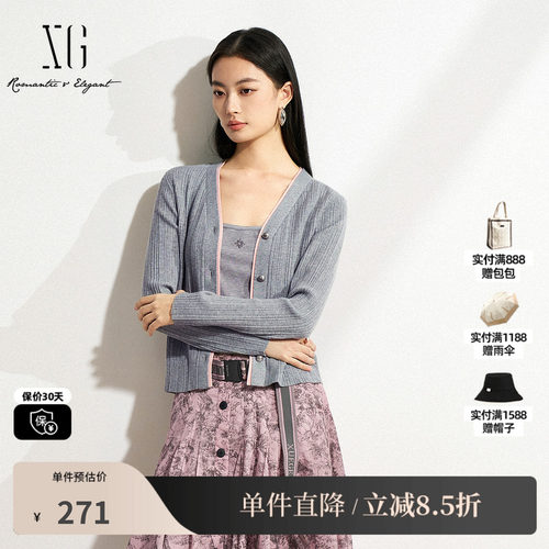 XG/雪歌XL111010A381 V领撞色针织开衫 修身假两件显瘦打底长袖女