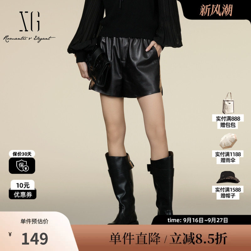 XG/雪歌XK302013A290黑色皮质休闲裤2025秋季新款收腰直筒短裤女