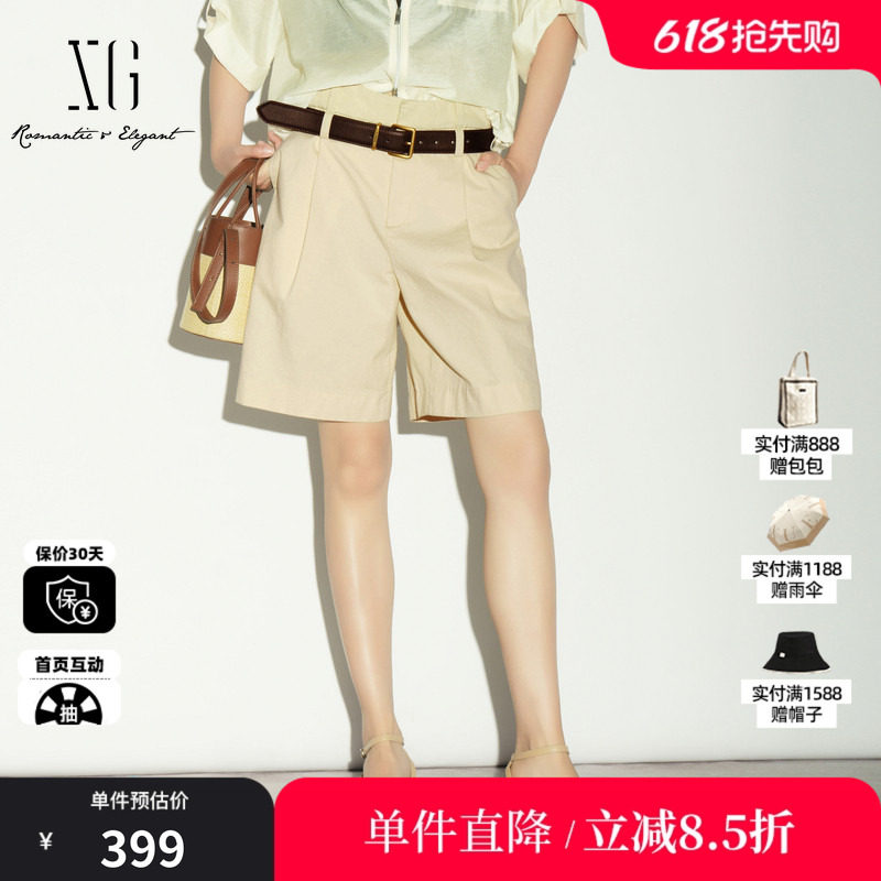 XG/雪歌XL202020A560浅米色纯棉牛仔裤配腰带A字阔腿休闲短裤女装