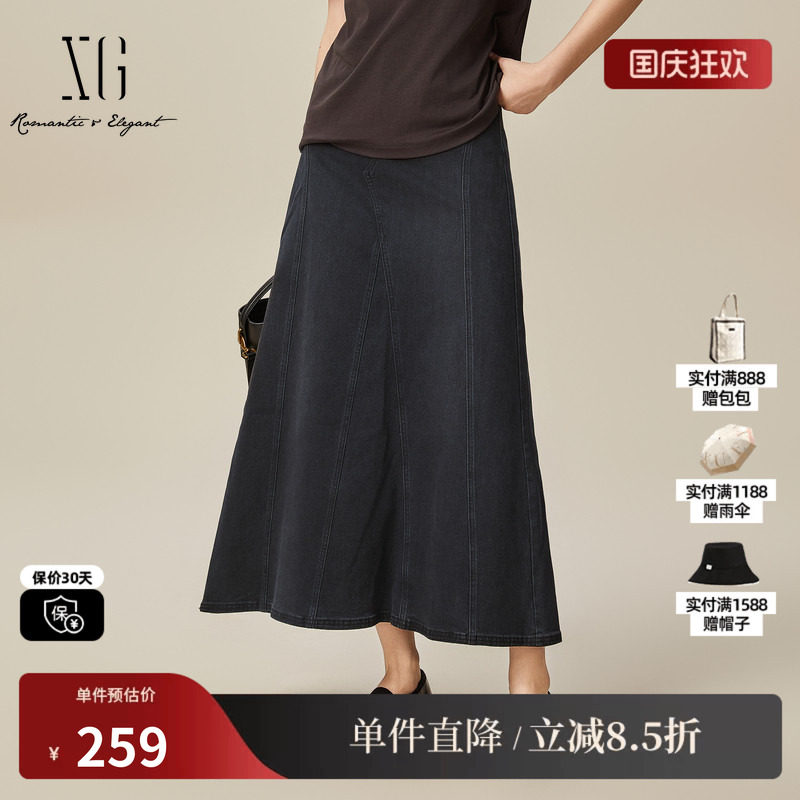 XG/雪歌XK103023A190长款牛仔半身裙2025春季新款宽松棉感伞裙女
