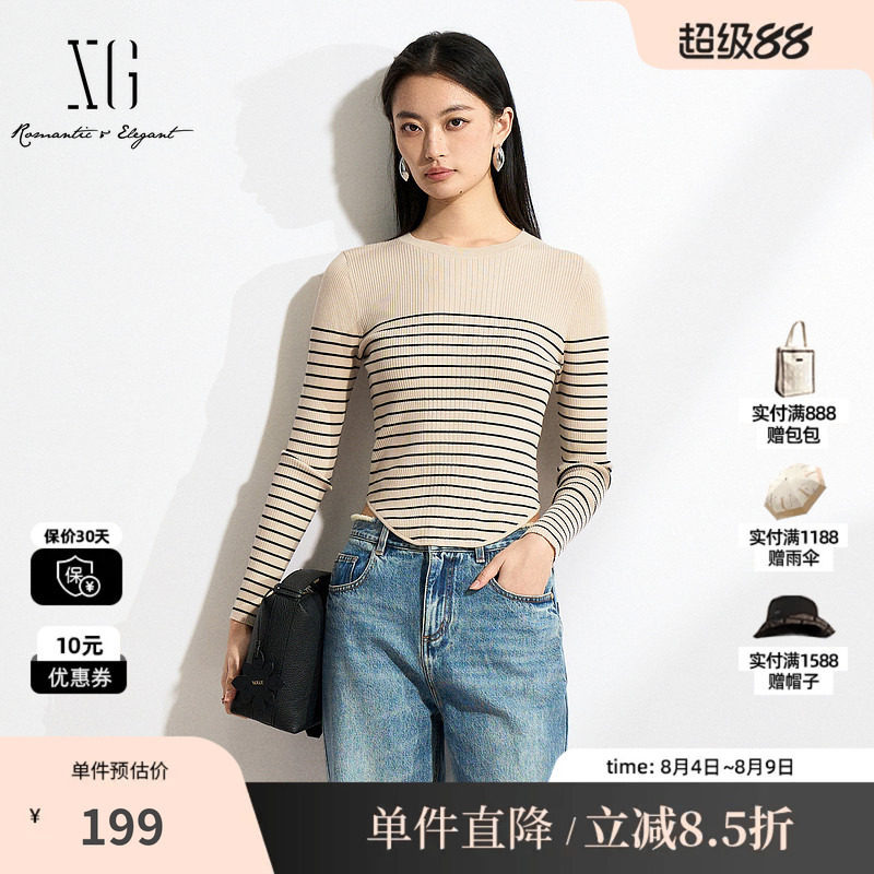 XG/雪歌XK111504A891 莱赛尔条纹针织衫米色圆领套头毛衣打底修身