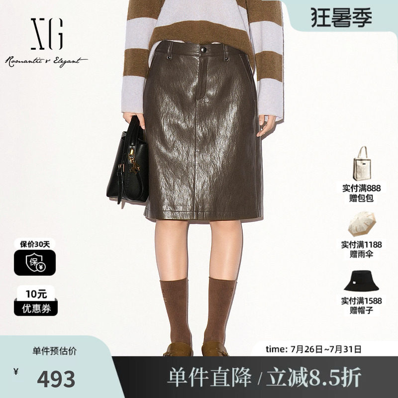 XG/雪歌XL303002A543咖色皮质A字包臀半身裙通勤休闲淑女中裙女装