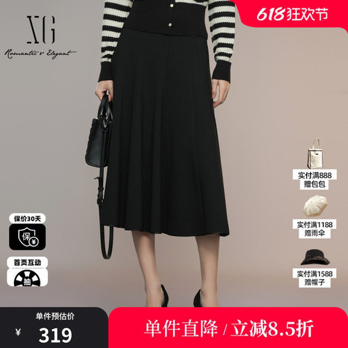 XG/雪歌XK303004A290黑色A字高腰半身裙百褶中长伞裙气质显瘦女装