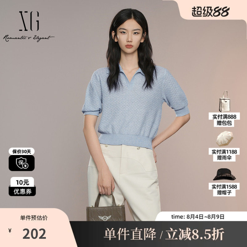 XG/雪歌XK311019A120浅蓝色V领五分袖短袖针织衫翻领合身打底衣女