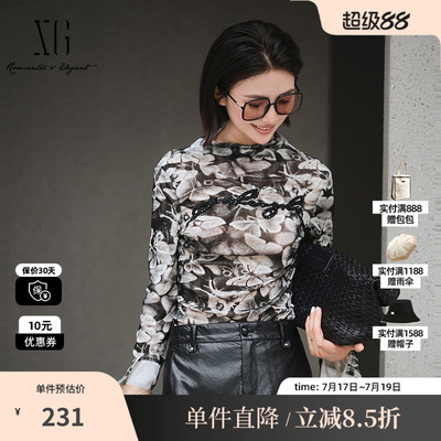 XG/雪歌XK301021B994钉珠点缀长袖T恤2025秋季新款碎花修身上衣女