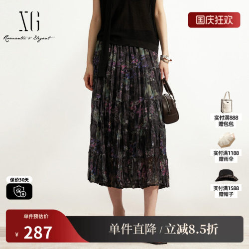XG/雪歌XM203641B806紫色花版半身裙松紧A字长款高级伞裙薄款女装