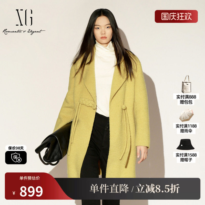 XG/雪歌XK410006A630 浅黄色中长款毛呢外套盘扣羊毛混纺大衣女装