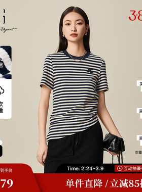 XG/雪歌XL101511B899钉珠装饰短袖T恤2025春季新款撞色条纹上衣女