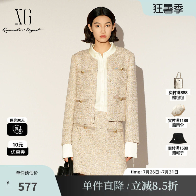 XG/雪歌XL107013B130浅黄色短外套2026春季新款小香风格纹外套女