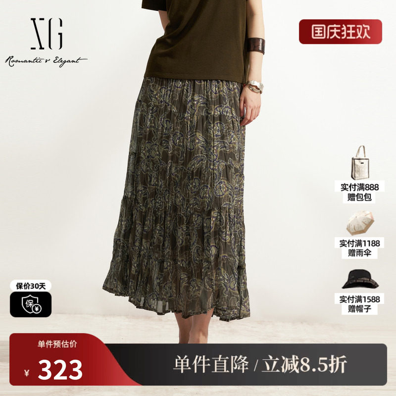XG/雪歌XM203537B806花版松紧腰A字半身裙百褶民俗风休闲长裙女装