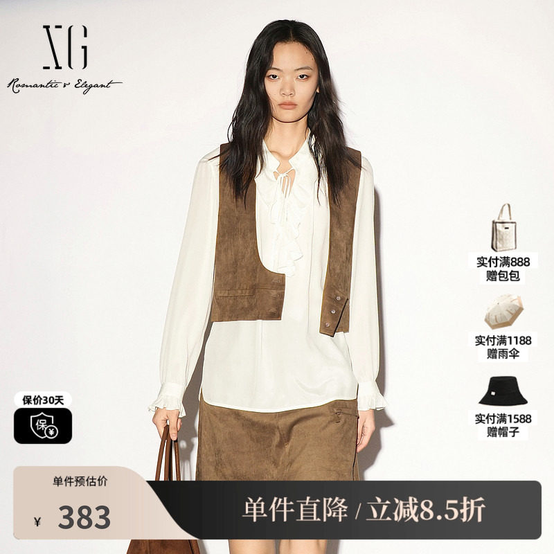 XG/雪歌 XL324004A374棕色麂皮绒无袖马夹外套复古度假风叠穿女装
