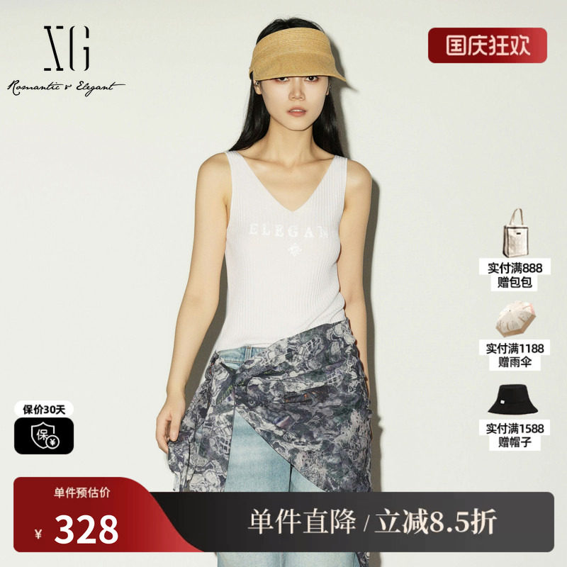 XG/雪歌XL211013A251白色V领薄款无袖背心吊带修身印花宽肩带女装