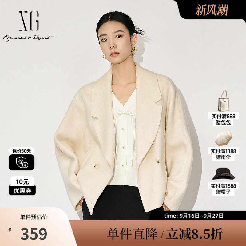 XG雪歌XK410820A891短款长袖毛呢外套时尚冬季新款纯绵羊毛大衣女