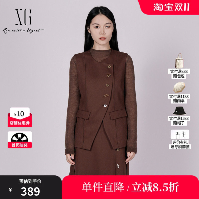 XG/雪歌XK424004AE15 酒红羊毛混纺无袖马夹厚圆领通勤保暖马甲女