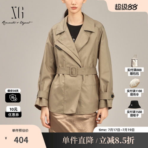 XG/雪歌XK108002A209 卡其色一手长风衣棉感直筒宽松腰带长外套女