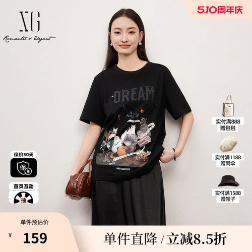 XG/雪歌XJ201031A890时尚印花短袖T恤时尚夏季新款黑色直筒上衣女