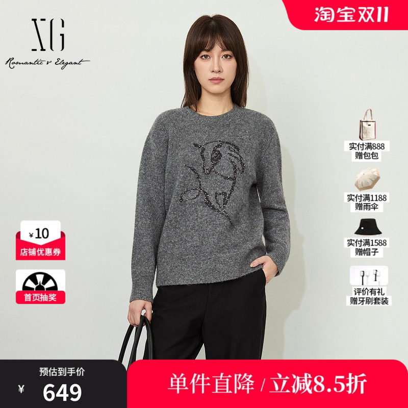XG/雪歌 XL411048A984灰色刺绣细闪圆领套头针织衫毛衣休闲慵懒女